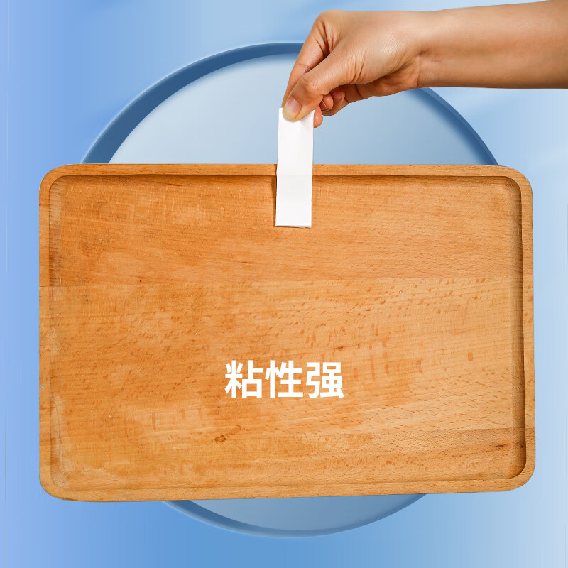 晨光(M&G)双面泡棉胶带36mm*5y(单卷)AJD97391高清大图