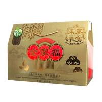 禾煜全家福礼盒1873g