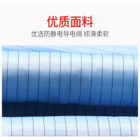 规格[白色/浅蓝色 L170/XL175/XXL180/XXXL185 尺码颜色备注]防静电服连体连帽无尘衣电子厂洁净服