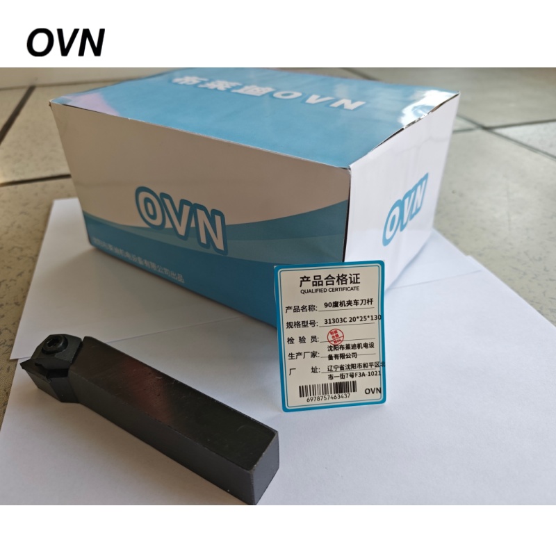 OVN 90度机夹车刀杆 31303C 20*25*130 个高清大图