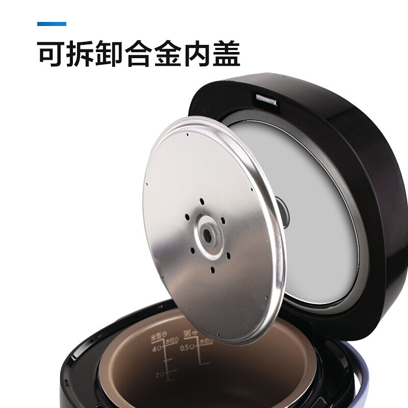 飞利浦(Philips)HD3060/00 电饭煲 家用迷你2L 小容量电饭锅 智能可预约1-2人煮饭锅 单台价格