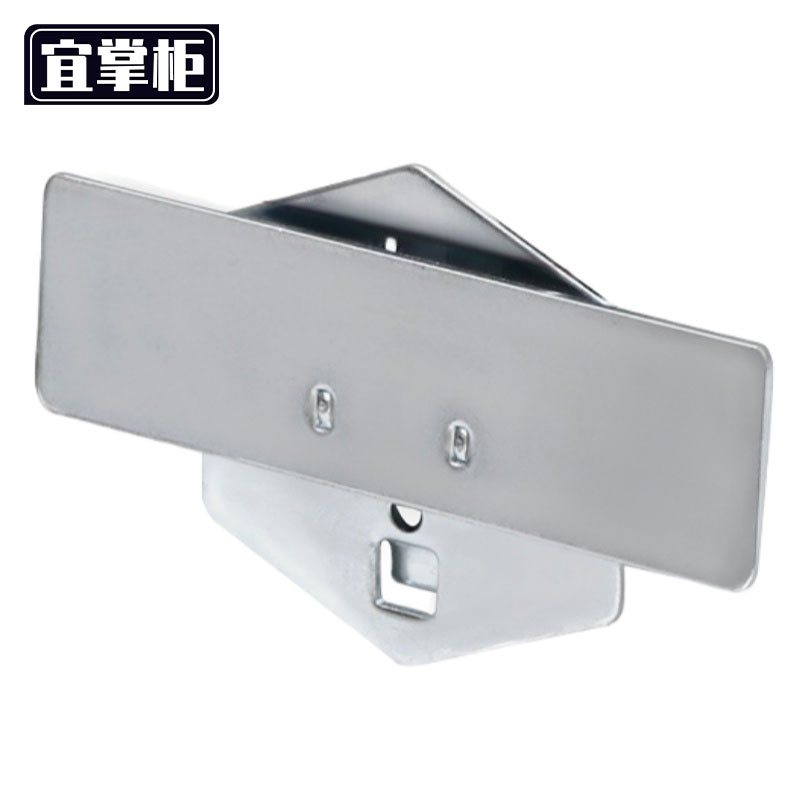 宜 掌柜 工具挂钩高清大图