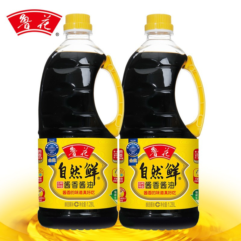 鲁花 自然鲜酱香酱油1.28L*2瓶 调味品生抽炒菜凉拌菜蒸煮烧烤调味