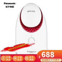 松下(Panasonic)纳米水离子蒸脸器香薰补水喷雾仪家用蒸面器美容仪 EH-SA35