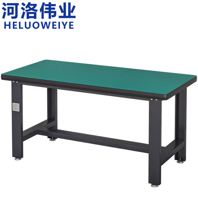 河洛伟业
