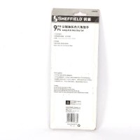 钢盾S050008 9件套公制加长平头内六角扳手套装1.5-10mm