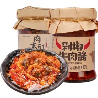 农之味下饭酱220g*2瓶装 肉末豇豆+剁椒牛肉酱 辣椒酱火锅蘸料 香辣酱料厨房调味品 拌饭拌面调味料