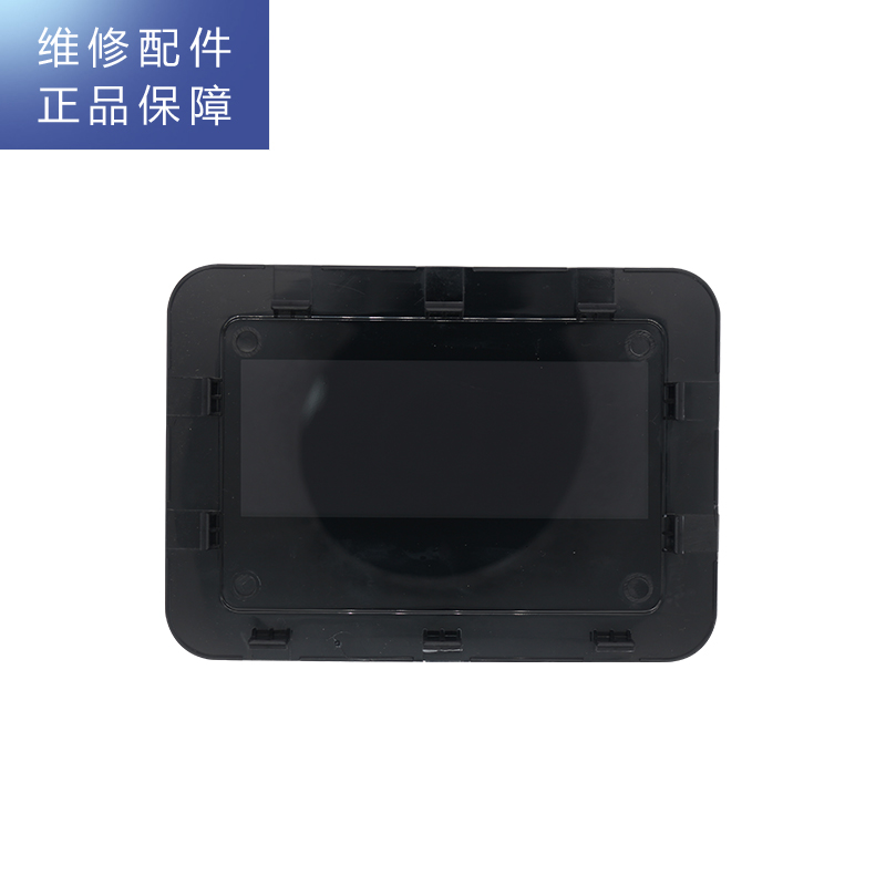 帮客材配 Whirlpool惠而浦台式净饮一体机R50J36净水机 显示面板高清大图