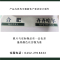 怡安然 方向贴 灰胶100*20cm 张