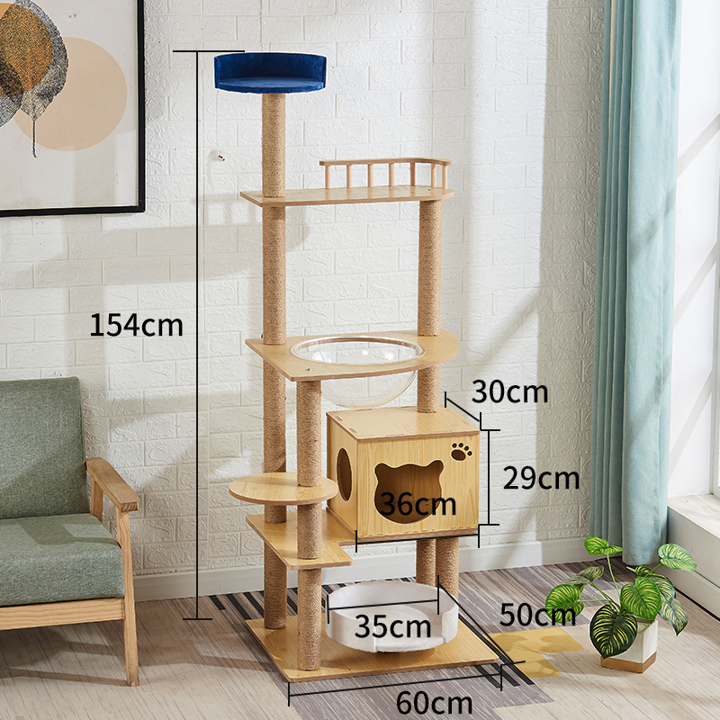 猫架猫爬架猫窝猫树一体四季通用太空舱剑麻木质不占地高层墙壁式