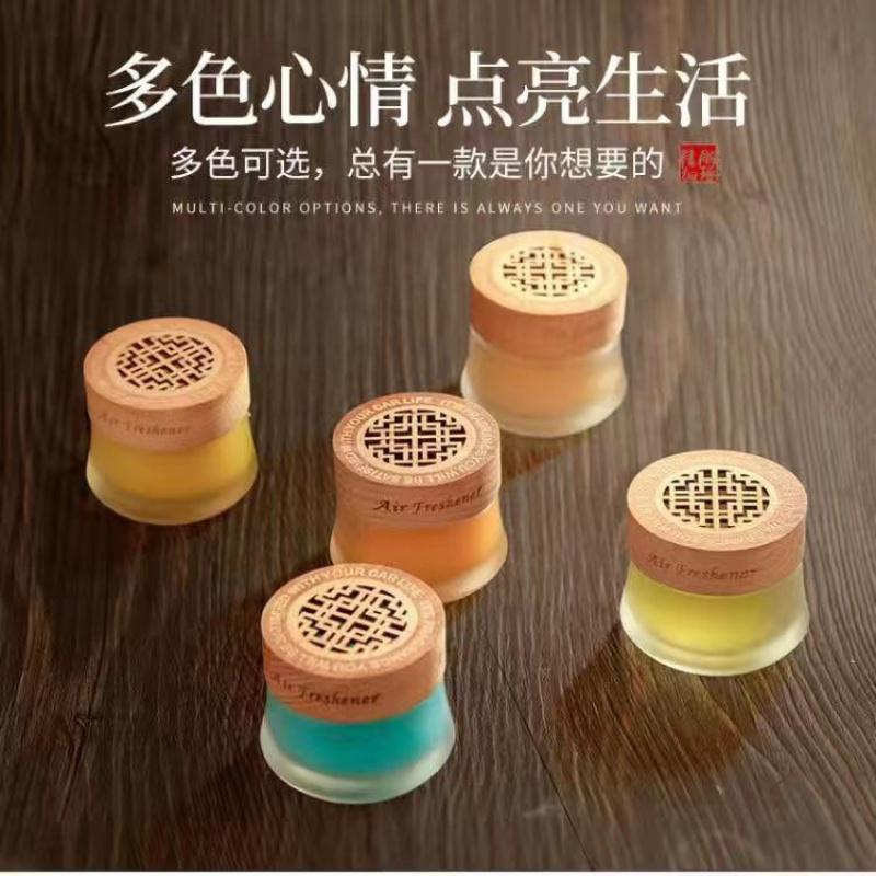 空气清新剂除异味室内香薰房间留香卫生间厕所香薰清香型 【五个味道各一瓶】
