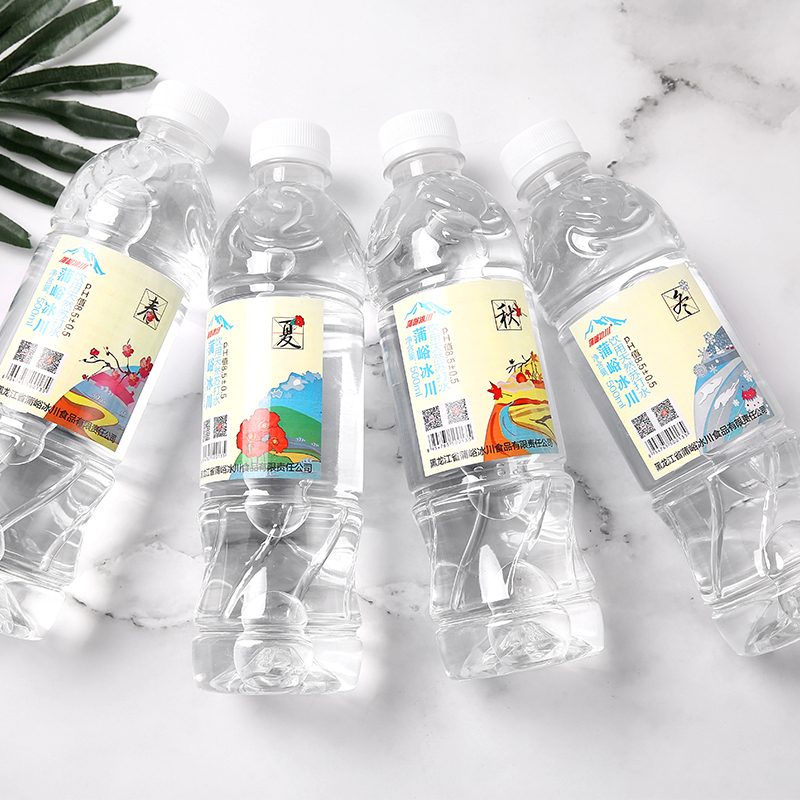 蒲峪冰川苏打水 饮用天然 纯净 500ml*1瓶