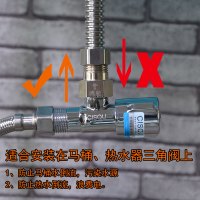 马桶防倒流止回阀铜单向进水阀6/4分1寸热水器水表卧式立式逆止阀 6分外流内止回阀