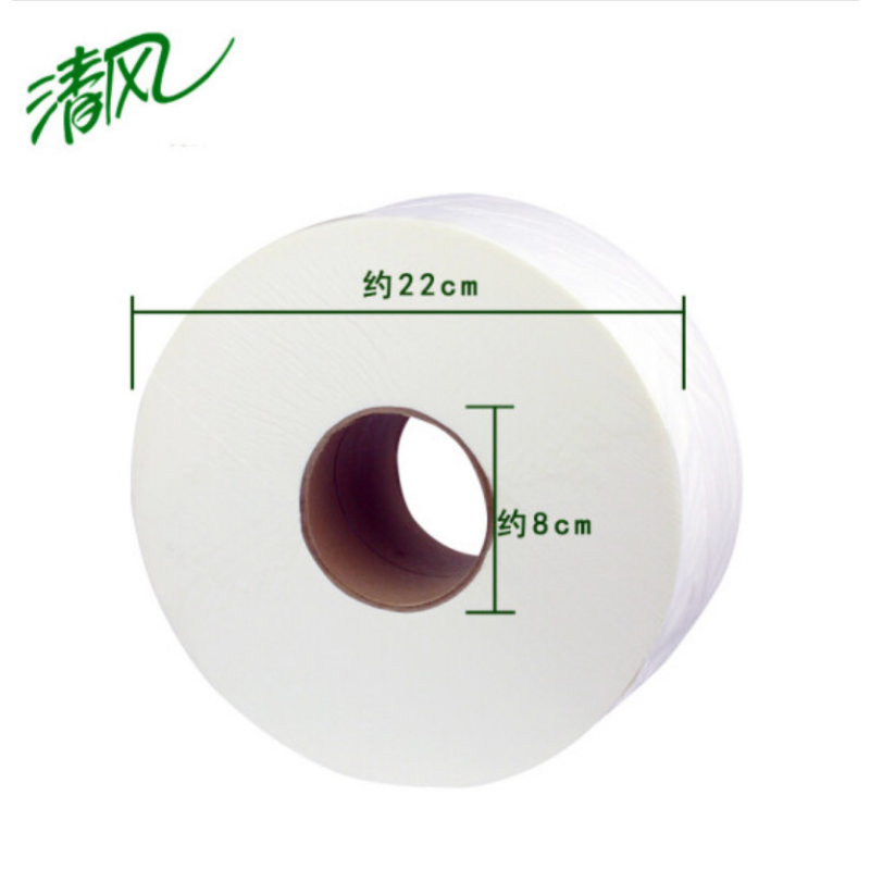 CCSM 清风 BJ02AB大卷纸 240米/卷 12卷/箱 整箱销售(政企特供)