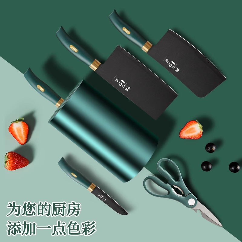 厨房刀具套装家用菜板菜刀二合一宝宝辅食砧板厨具用品组合切菜刀7163高清大图