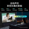 创维电视85A5 Pro 85英寸 4K高清无屏闪超薄智慧屏5G声控护眼全面屏
