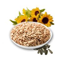 炒熟瓜子米300g/500g葵花籽仁原味瓜子仁五香奶油香酥瓜子烘焙原料一件 (带壳)奶油瓜子300克