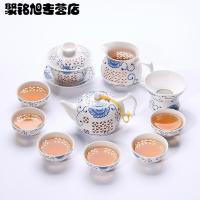玲珑茶具茶杯套装家用镂空陶瓷功夫茶具整套蜂窝青花瓷茶壶简约