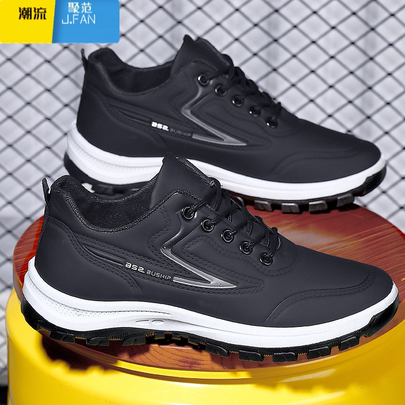 聚范黑色皮面旅游鞋休闲运动登山鞋防滑防水耐磨软底厨房工作干活男滑 916PU*黑灰 42