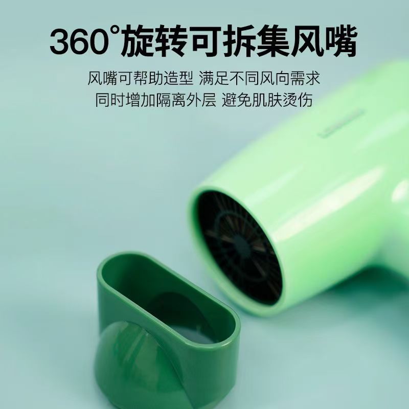 邻鹿(LENROOD)电吹风机H5高清大图