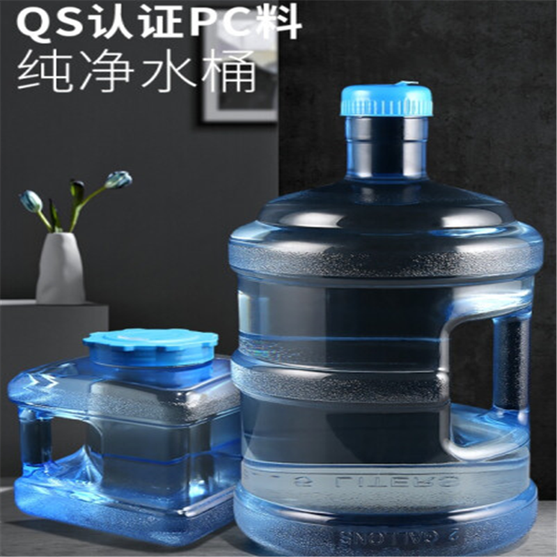 苏宁宜品纯净11L水桶(带提手)