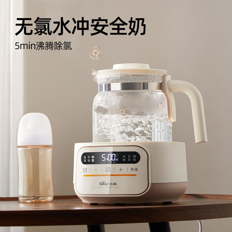 小熊(Bear)恒温水壶 恒温壶婴儿专用 温奶调奶器冲奶烧水壶热水壶TNQ-N12D2 1.3L