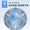海尔(Haier)XQG100-HBD12519 精华洗2.0 10公斤 变频 嵌入式设计 洗烘一体机 智能投放