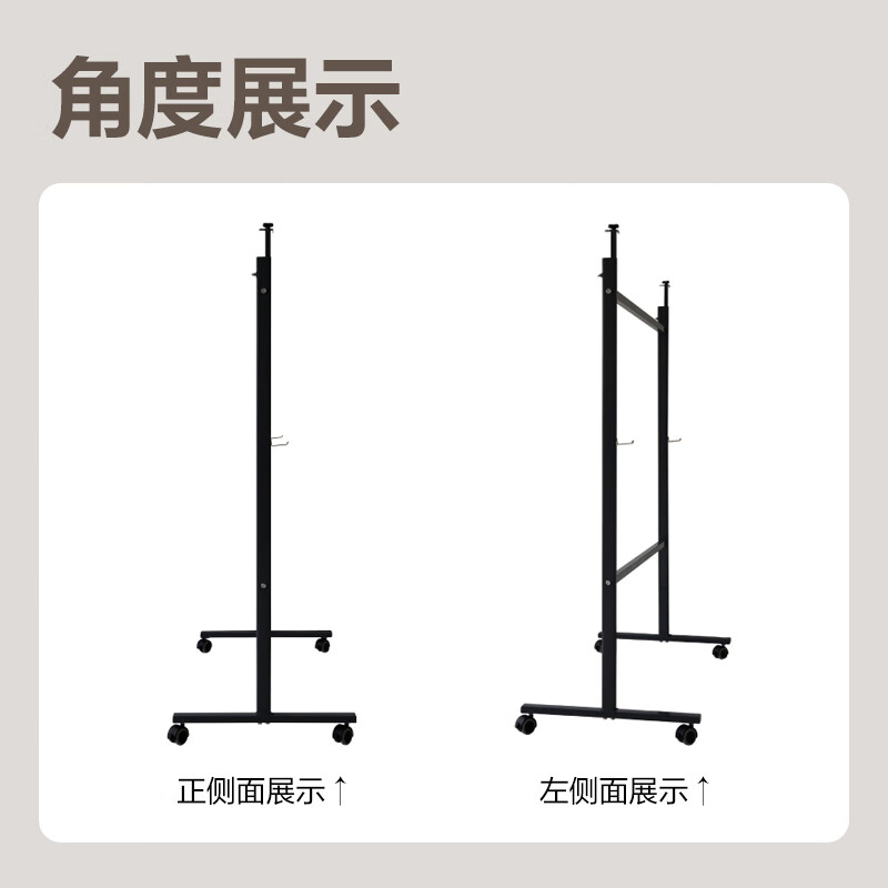 得力(deli)白板架 DP511 黑 付高清大图