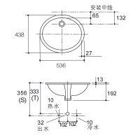 科勒KOHLER洗面盆台盆 2211T 卡斯登19英寸台盆陶瓷洗脸盆面盆洗手盆