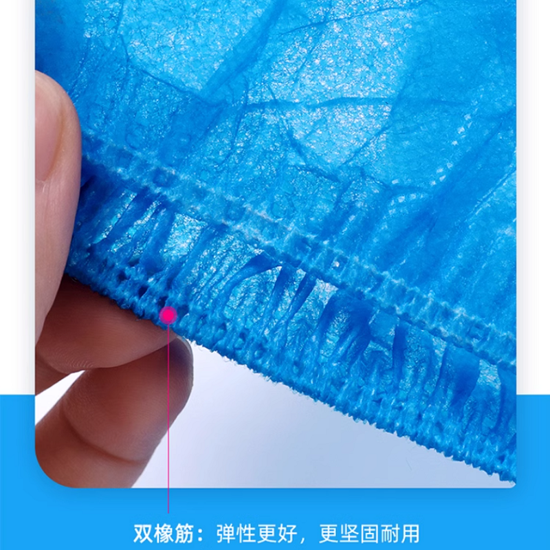 一次性无纺布鞋套(100只/包)高清大图