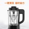 九阳(Joyoung) ZMD安心系列 破壁机预约保温自动清洗破壁食加热榨汁机豆浆防溢免滤辅料理机绞肉机 [赠干磨杯,
