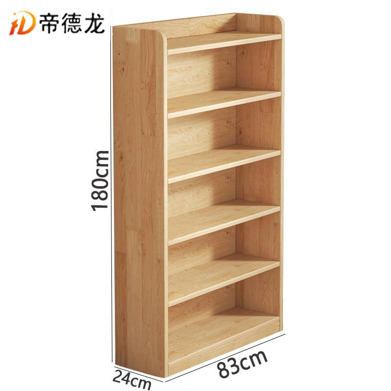 帝德龙木质书架六层储物架置物架F07 830*240*1800mm高清大图
