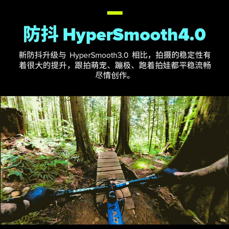 GoPro HERO10 Black 运动相机 户外摩托骑行 潜水防水防抖相机 Vlog数码运动摄像机 旅拍照相机