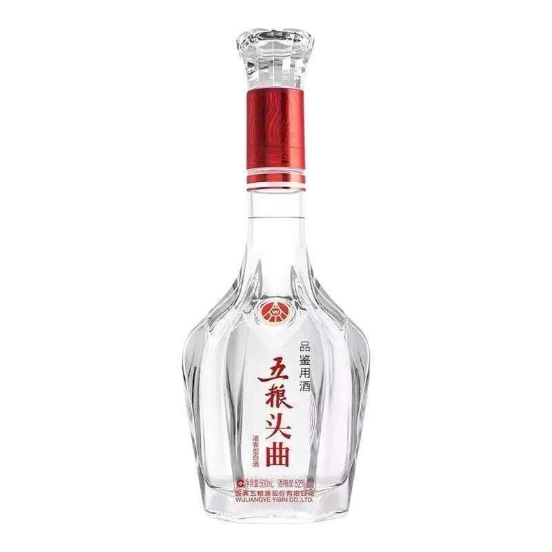 五粮头曲鸿运 52度 500ml*1瓶 光瓶品鉴 浓香型白酒2970