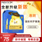 Papa recipe 春雨 蓝春雨提拉保湿面膜10片/盒 焕亮熬夜肌 洋甘菊 加倍补水润泽 韩国进口 男女敏肌适用