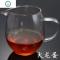 耐热玻璃公杯加厚大龙胆茶海450大公道杯功夫茶海茶具 封后