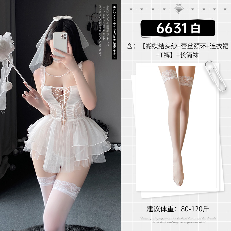 霏慕情趣内衣浪漫新娘婚纱套装性感蕾丝透视透明女式情趣睡衣公主裙子吊带连衣裙开裆露乳免脱血滴子制服诱惑角色扮演成人用品 白色【蝴蝶结头纱+蕾丝颈环+连衣裙+T裤】+丝袜 均码