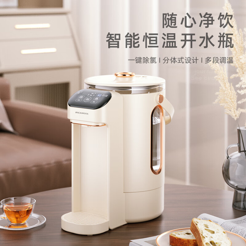 迈卡罗(MACAIIROOS)MC-SP281电热水瓶家用烧水壶保温一体全自动恒温电热水壶开水壶