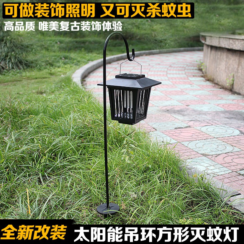 太阳能灭蚊灯户外家用杀蚊灯庭院花园防水室外驱虫防蚊灯捕蚊 三维工匠 落地式买三送1高清大图