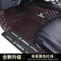 本田CRV十代思域雅阁冠道飞度XRV缤智杰德凌派全包围汽车脚垫 黑色红线单层