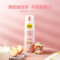 认养一头牛PET法式酸奶桃花瓶白桃燕麦酸奶230g*10瓶*2提