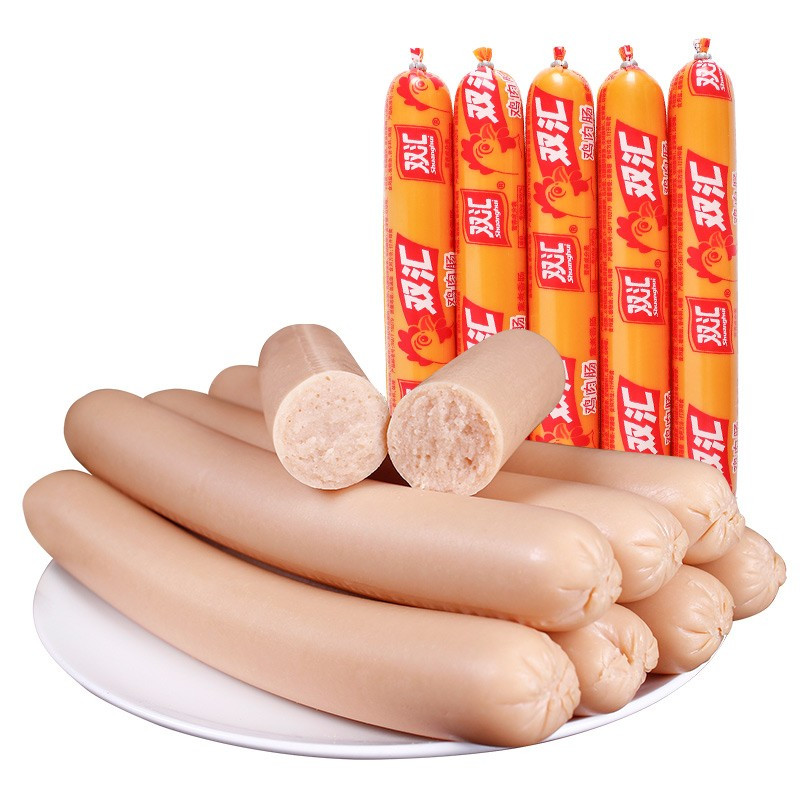 双汇shuanghui鸡肉肠60g支香肠休闲火腿肠热狗台式肉类零食小吃烧烤肠