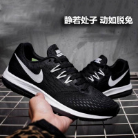 正品耐克男鞋2019春ZOOM WINFLO气垫减震运动鞋透气休闲跑步鞋898466