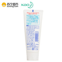 花王防蛀牙膏165g