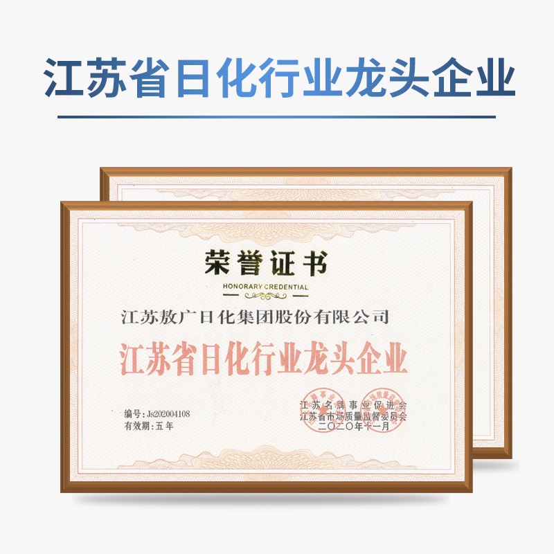 可立仕75%酒精免水消毒凝胶100ml*2瓶免洗手消毒液速干家庭用杀高清大图