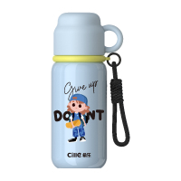 希乐（cille）保温杯316不锈钢学生大容量水壶男女生水杯茶水分离茶杯儿童礼物 蓝色