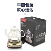 新功SEKO 喷淋智能电茶炉 醒茶煮茶器一体高硼硅玻璃茶具套装 N20香槟色