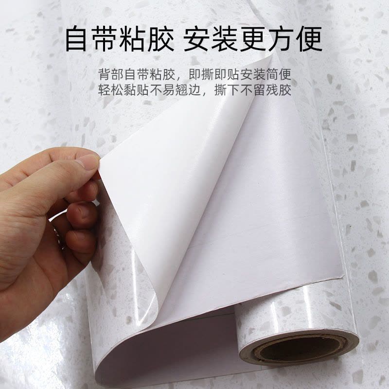 厨房防油贴纸自粘防水烟防火耐温油烟机墙纸柜灶台后墙壁用|8882加厚[新款大理石纹] 5米*60cm宽[送美工刀+刮板]图片