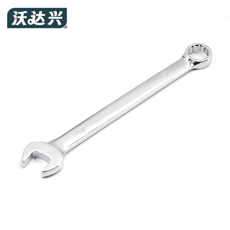 沃达兴 扳手 15mm 把高清大图