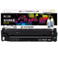 格之格(G&G) NT-CC046FBK(商用专业版)黑色硒鼓CRG046BK